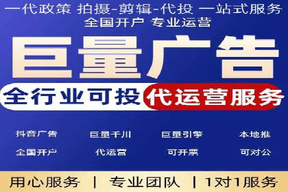 投资新手的福音：代理开户的实用案例